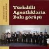 TÜRKDİLLİ HABER AJANSLARI HAKKINDA KİTAP ÇIKTI 01