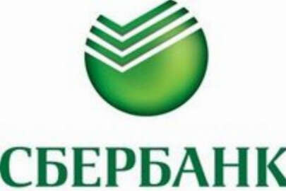 Sberbank şeffaflıkta sınıfta kaldı