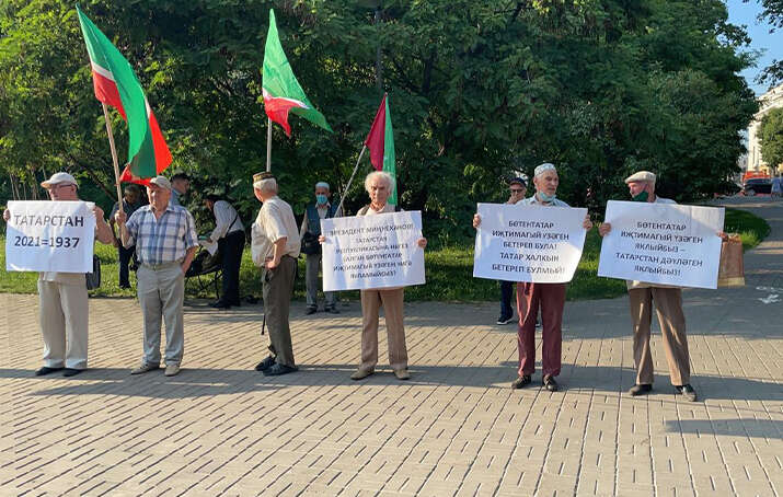 Rusya, Tatar Toplum Merkezi'ni kapatmak istiyor