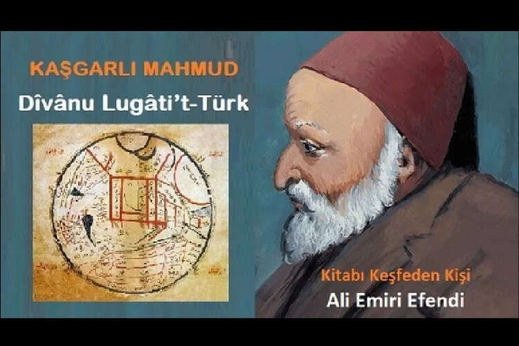 Türkçe'nin bilinen ilk sözlüğünü bulan Ali Emiri Efendi