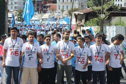 Ürümçi Katliamı, Çin'in İstanbul Başkonsolosluğu önünde protesto edilecek