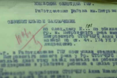 Ukrayna'da Holodomor'a ilişkin yeni belgeler ortaya çıktı!