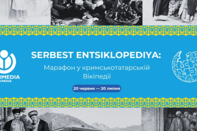 Ukrayna'da Vikipedi'ye Kırım Tatarca makale yazma kampanyası düzenlenecek