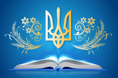 Ukrayna'da Anayasa Günü kutlanıyor