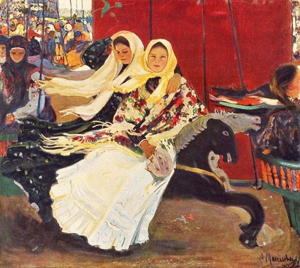 A Carousel (Atlıkarınca)