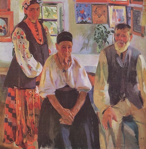 Peasant Family (Köylü Aile)